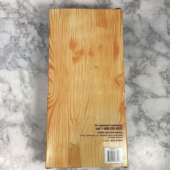 GI Joe Action Pilot Limited Edition WWII Commemorative Figure 1995 NIB - Picture 8 of 11